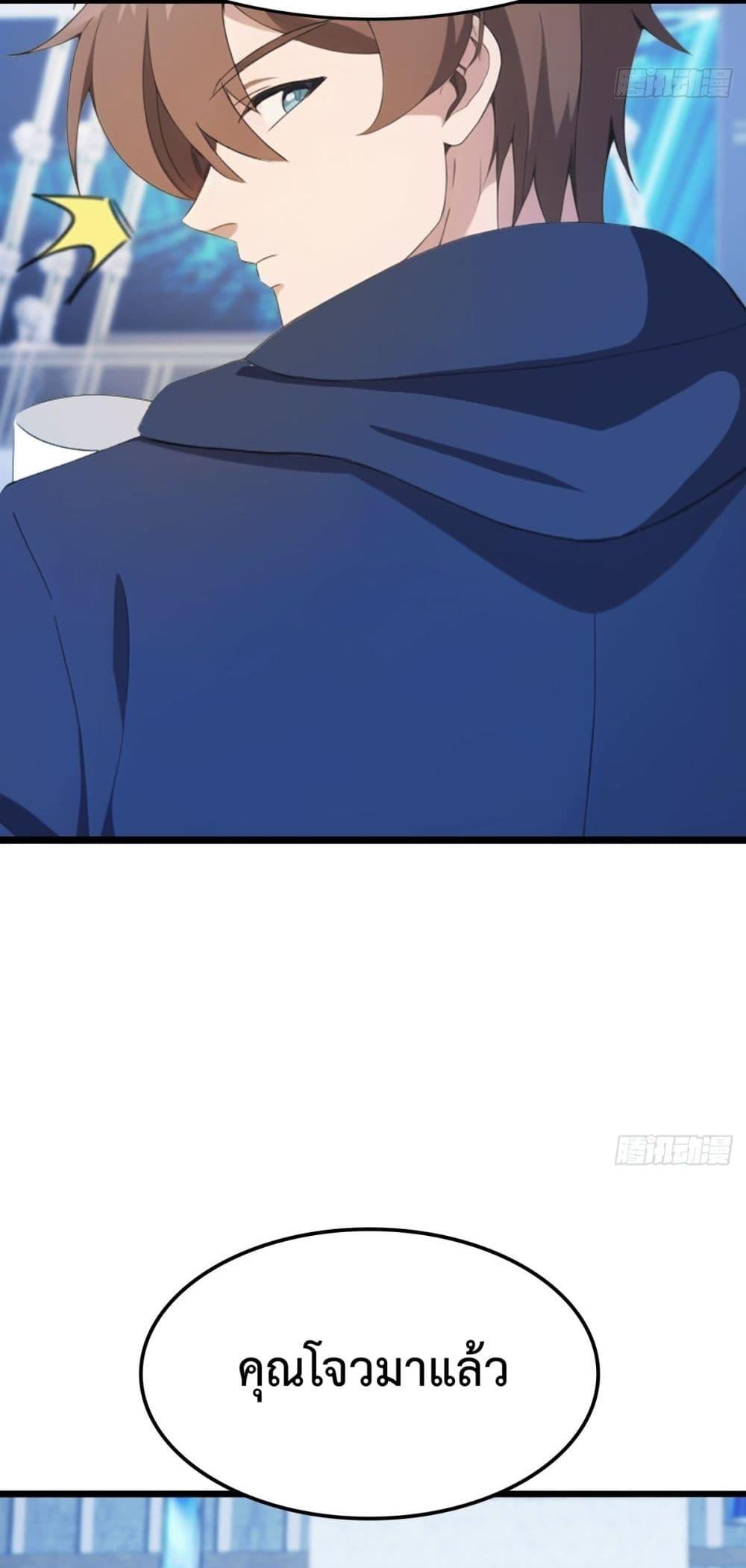 Manga-lc-com อ่านมังงะ อ่านการ์ตูน ออนไลน์ ฟรี MasterCultivat ตอนที่ 1 2 3 4 5 6 7 8 9 10 11 12 13 14 ฟรี ไม่มีโฆษณา Manga-lc - อ่าน มังงะ อ่าน การ์ตูน ออนไลน์ อ่านมังงะ ฟรี