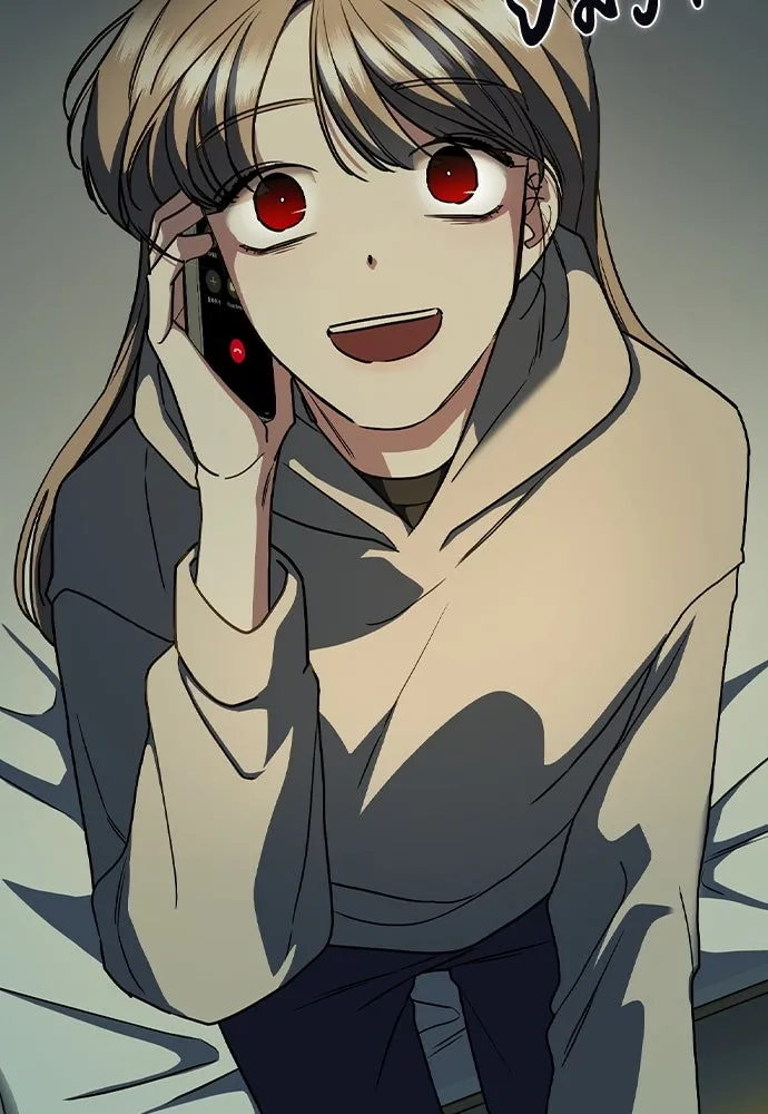 รักแล้วห้ามเลิก ตอนที่ 4 รูปที่ 88