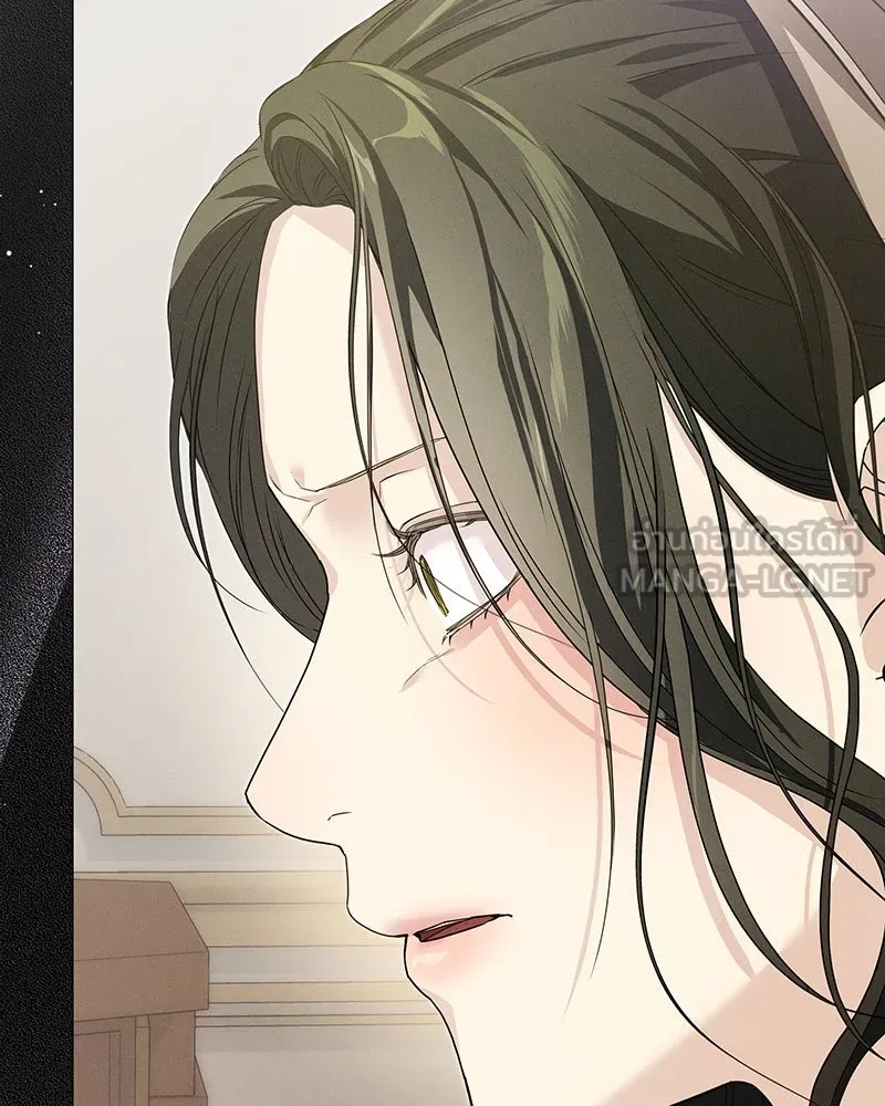 กำราบรักร้ายนายจอมพยศ ตอนที่ 29 รูปที่ 120