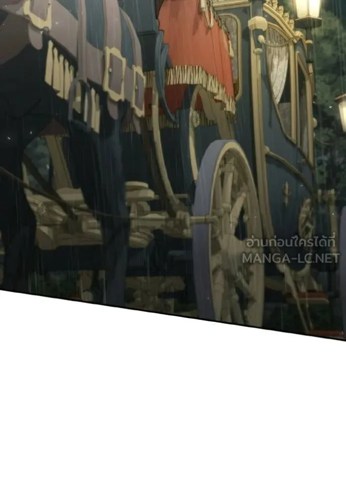 ชาตินี้น้องขอ ตอนที่ 183 รูปที่ 3