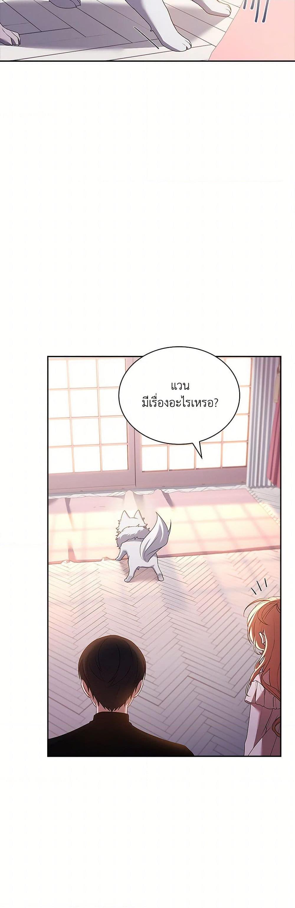 Manga-lc-com อ่านมังงะ อ่านการ์ตูน ออนไลน์ ฟรี Happy Sea World ตอนที่ 1 2 3 4 5 6 7 8 9 10 11 12 13 14 ฟรี ไม่มีโฆษณา Manga-lc - อ่าน มังงะ อ่าน การ์ตูน ออนไลน์ อ่านมังงะ ฟรี