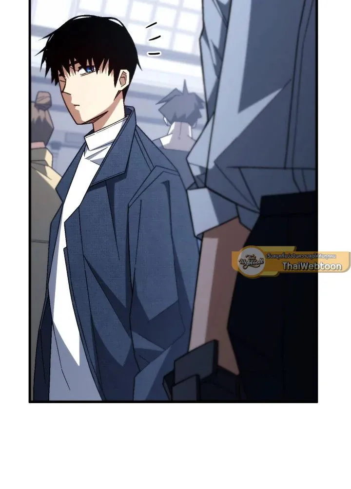 The Hero Returns ตอนที่ ตอนที่ 99 รูปที่ 149