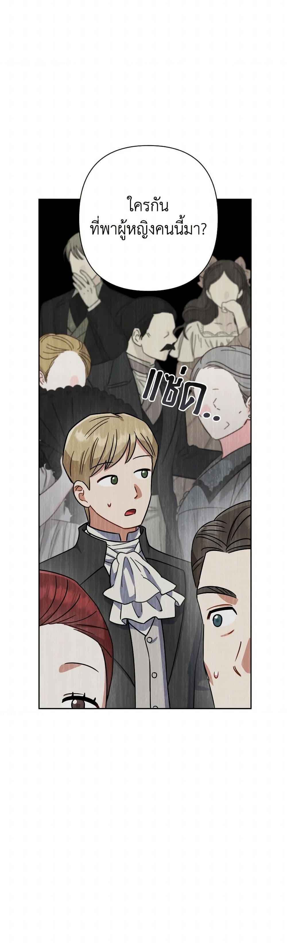 Manga-lc-com อ่านมังงะ อ่านการ์ตูน ออนไลน์ ฟรี Prince, Why Are You Nice to Me ตอนที่ 1 2 3 4 5 6 7 8 9 10 11 12 13 14 ฟรี ไม่มีโฆษณา Manga-lc - อ่าน มังงะ อ่าน การ์ตูน ออนไลน์ อ่านมังงะ ฟรี