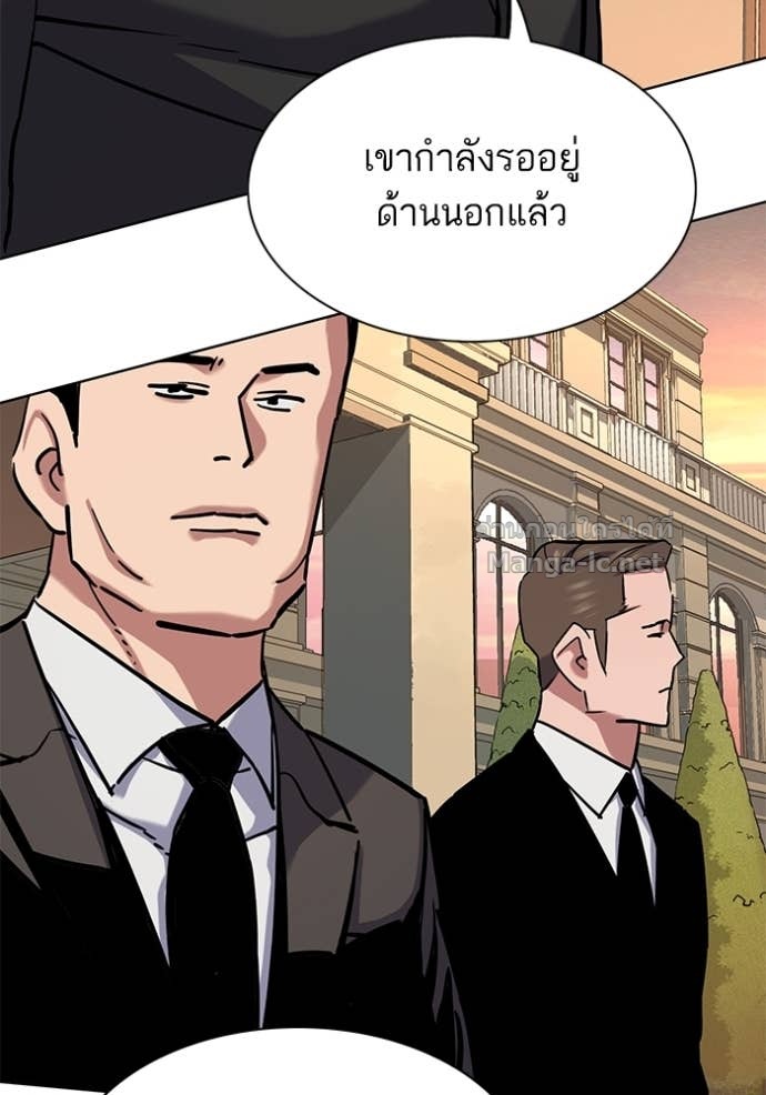 Doujin-Lc- อ่าน โดจิน มังฮวา เกาหลี ญี่ปุ่น จีน แปลไทย Reborn Rich ตอนที่ 1 2 3 4 5 6 7 8 9 10 11 12 13 14 ฟรี ไม่มีโฆษณา อ่าน โดจิน Manhwa เกาหลี ญี่ปุ่น จีน เรามีครบ คัดมาให้เน้นๆ โดจิน 18+ รับประกันความฟินโดย Doujin Lc