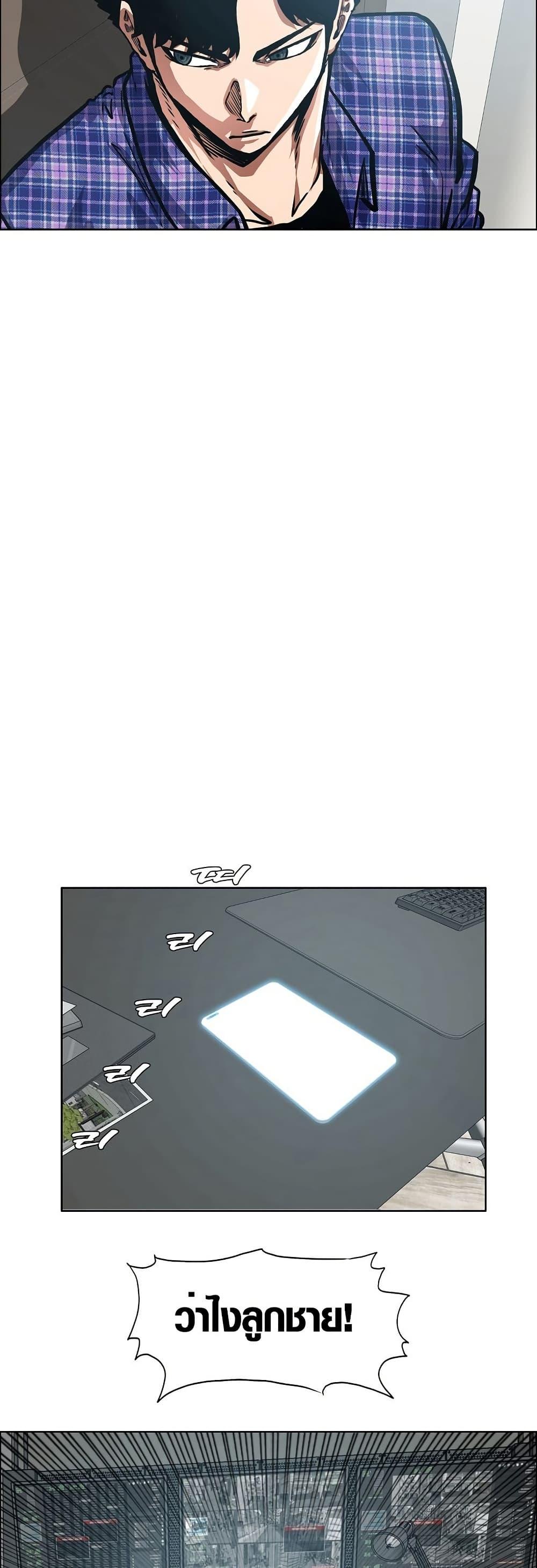 Manga-lc-com อ่านมังงะ อ่านการ์ตูน ออนไลน์ ฟรี Secret Family ตอนที่ 1 2 3 4 5 6 7 8 9 10 11 12 13 14 ฟรี ไม่มีโฆษณา Manga-lc - อ่าน มังงะ อ่าน การ์ตูน ออนไลน์ อ่านมังงะ ฟรี