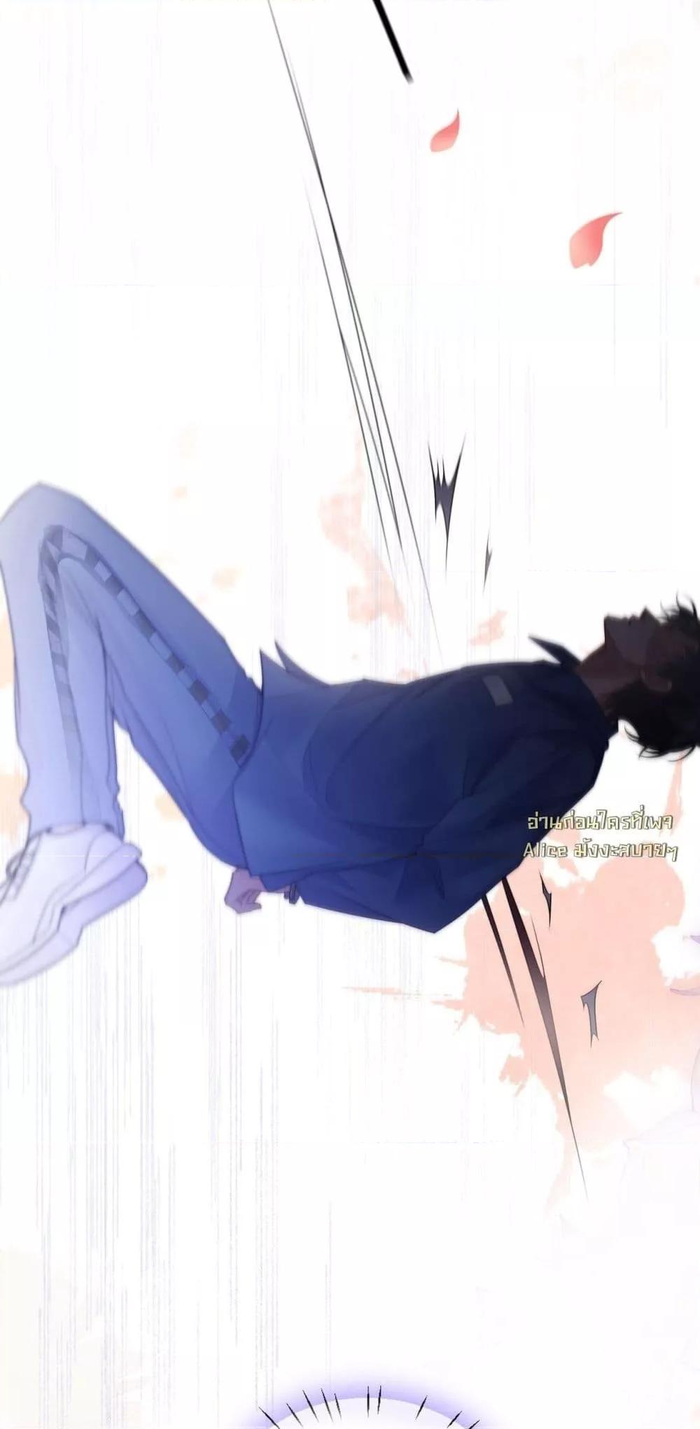 Manga-lc-com อ่านมังงะ อ่านการ์ตูน ออนไลน์ ฟรี InHisHands[R ตอนที่ 1 2 3 4 5 6 7 8 9 10 11 12 13 14 ฟรี ไม่มีโฆษณา Manga-lc - อ่าน มังงะ อ่าน การ์ตูน ออนไลน์ อ่านมังงะ ฟรี