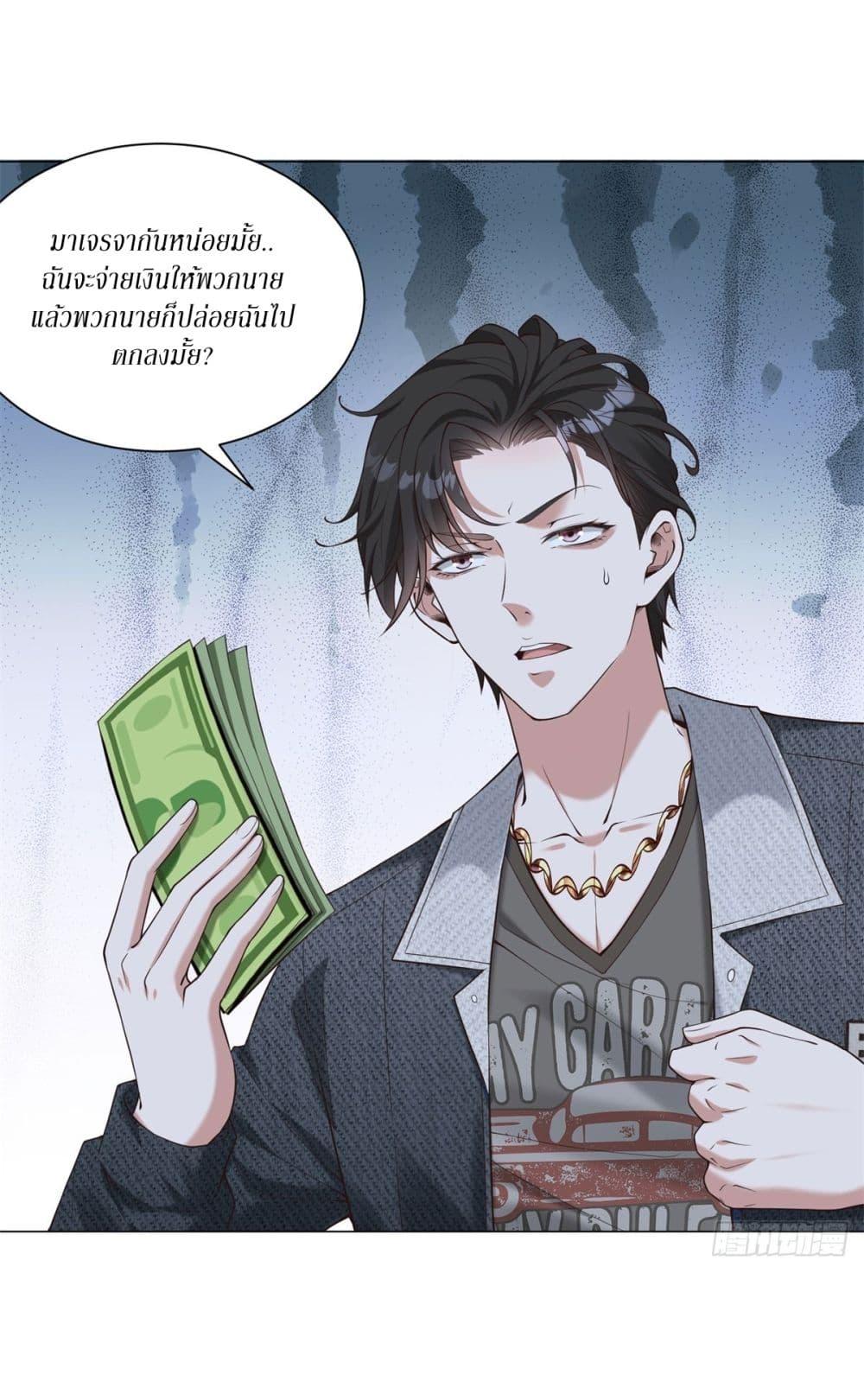 Manga-lc-com อ่านมังงะ อ่านการ์ตูน ออนไลน์ ฟรี Dominating With the Price Collapse System ตอนที่ 1 2 3 4 5 6 7 8 9 10 11 12 13 14 ฟรี ไม่มีโฆษณา Manga-lc - อ่าน มังงะ อ่าน การ์ตูน ออนไลน์ อ่านมังงะ ฟรี
