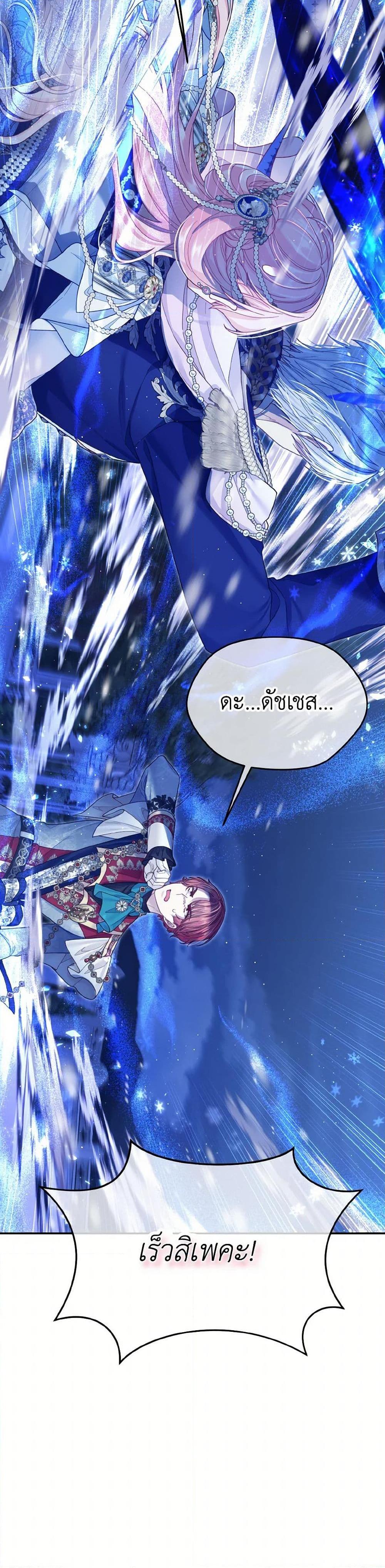 Manga-lc-com อ่านมังงะ อ่านการ์ตูน ออนไลน์ ฟรี My Hubby Is Too Cute! ตอนที่ 1 2 3 4 5 6 7 8 9 10 11 12 13 14 ฟรี ไม่มีโฆษณา Manga-lc - อ่าน มังงะ อ่าน การ์ตูน ออนไลน์ อ่านมังงะ ฟรี