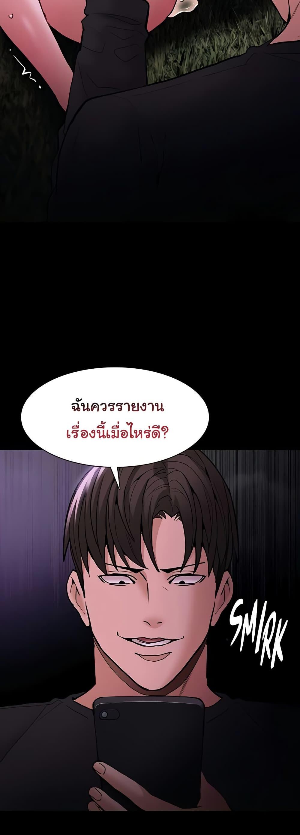 Doujin-Lc- อ่าน โดจิน มังฮวา เกาหลี ญี่ปุ่น จีน แปลไทย Pervert Diary ตอนที่ 1 2 3 4 5 6 7 8 9 10 11 12 13 14 ฟรี ไม่มีโฆษณา อ่าน โดจิน Manhwa เกาหลี ญี่ปุ่น จีน เรามีครบ คัดมาให้เน้นๆ โดจิน 18+ รับประกันความฟินโดย  Doujin Lc