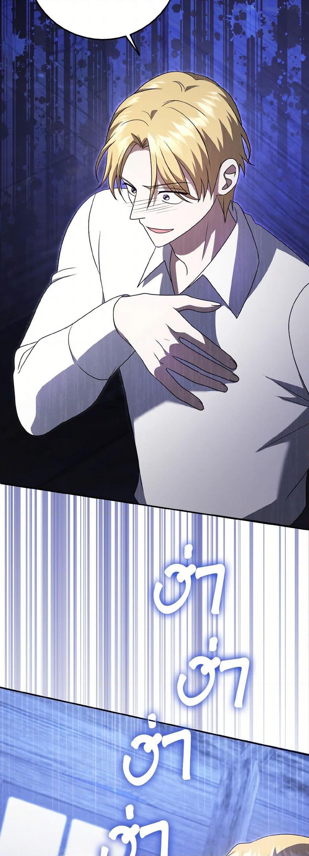 Manga-lc-com อ่านมังงะ อ่านการ์ตูน ออนไลน์ ฟรี Cinderella Disappeared ตอนที่ 1 2 3 4 5 6 7 8 9 10 11 12 13 14 ฟรี ไม่มีโฆษณา Manga-lc - อ่าน มังงะ อ่าน การ์ตูน ออนไลน์ อ่านมังงะ ฟรี