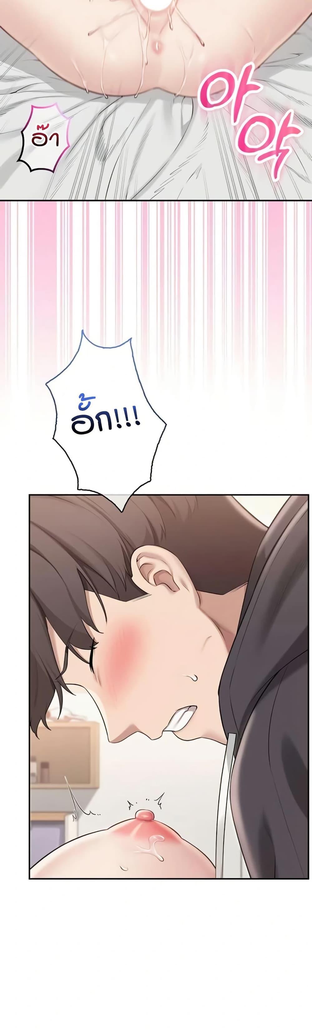 Doujin-Lc- อ่าน โดจิน มังฮวา เกาหลี ญี่ปุ่น จีน แปลไทย College Hot Girlfriends ตอนที่ 1 2 3 4 5 6 7 8 9 10 11 12 13 14 ฟรี ไม่มีโฆษณา อ่าน โดจิน Manhwa เกาหลี ญี่ปุ่น จีน เรามีครบ คัดมาให้เน้นๆ โดจิน 18+ รับประกันความฟินโดย  Doujin Lc