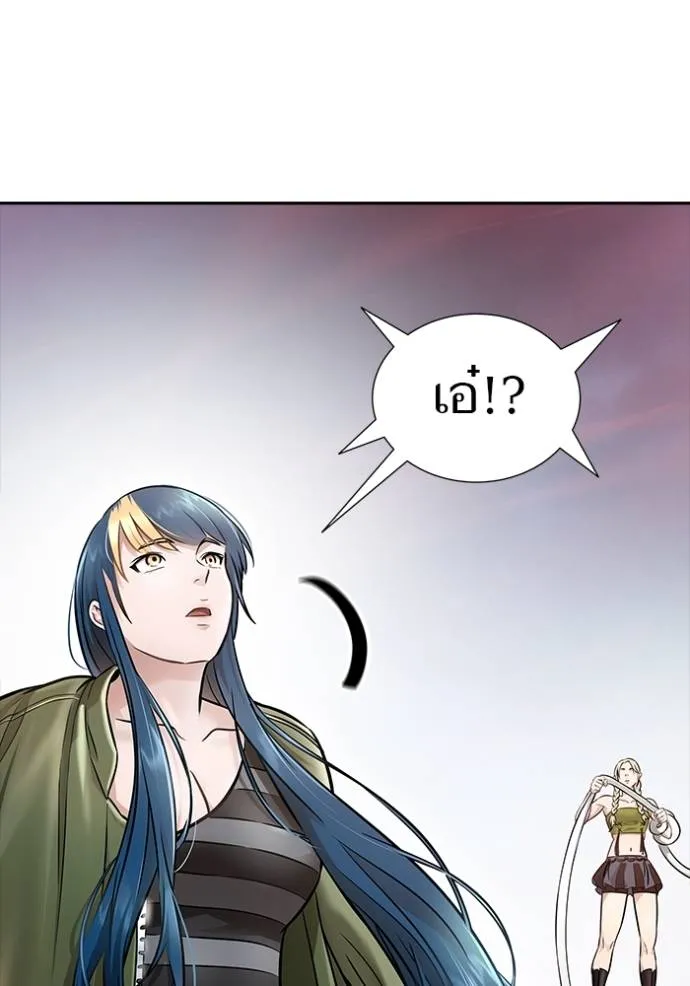 ทาวเวอร์ออฟก๊อด หอคอ ตอนที่ 641 รูปที่ 361