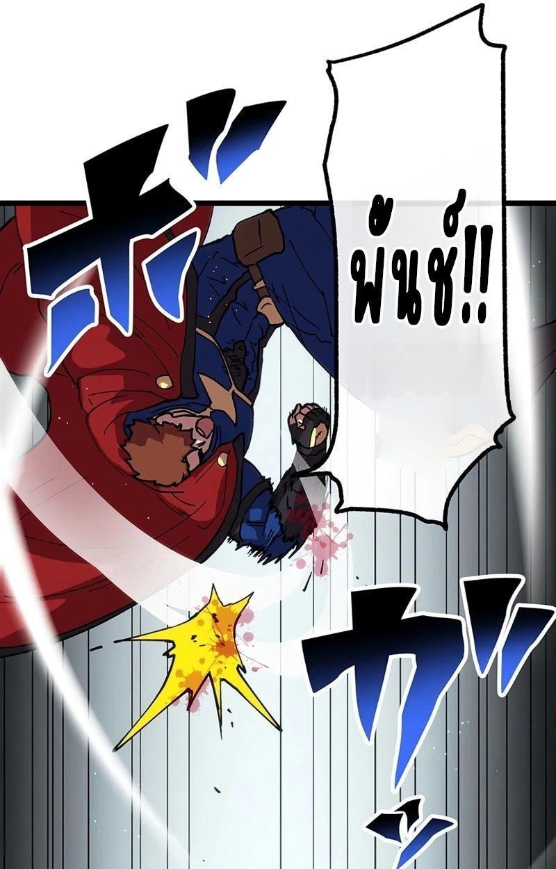 Manga-lc-com อ่านมังงะ อ่านการ์ตูน ออนไลน์ ฟรี Akari the Last Boss Girl ตอนที่ 1 2 3 4 5 6 7 8 9 10 11 12 13 14 ฟรี ไม่มีโฆษณา Manga-lc - อ่าน มังงะ อ่าน การ์ตูน ออนไลน์ อ่านมังงะ ฟรี