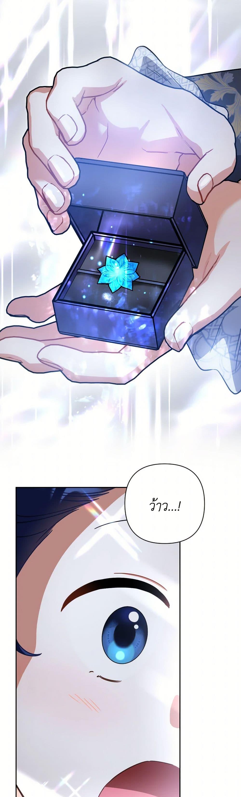 Manga-lc-com อ่านมังงะ อ่านการ์ตูน ออนไลน์ ฟรี Prince, Why Are You Nice to Me ตอนที่ 1 2 3 4 5 6 7 8 9 10 11 12 13 14 ฟรี ไม่มีโฆษณา Manga-lc - อ่าน มังงะ อ่าน การ์ตูน ออนไลน์ อ่านมังงะ ฟรี