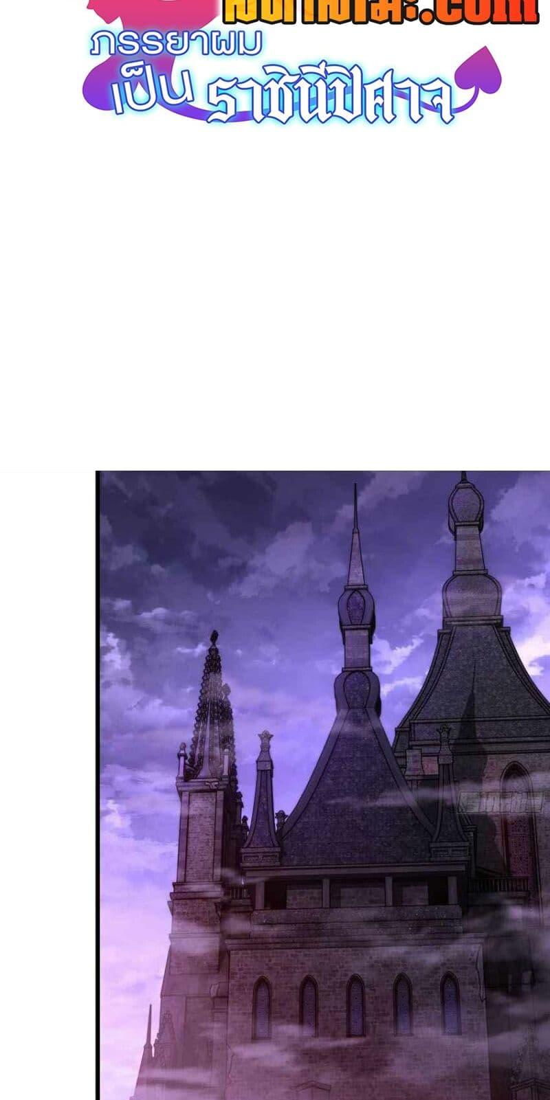 Manga-lc-com อ่านมังงะ อ่านการ์ตูน ออนไลน์ ฟรี My Wife is a Demon Queen ตอนที่ 1 2 3 4 5 6 7 8 9 10 11 12 13 14 ฟรี ไม่มีโฆษณา Manga-lc - อ่าน มังงะ อ่าน การ์ตูน ออนไลน์ อ่านมังงะ ฟรี