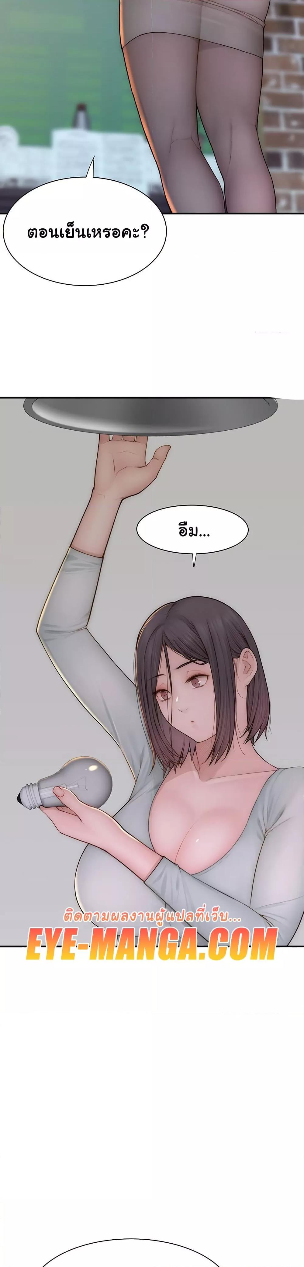 Doujin-Lc- อ่าน โดจิน มังฮวา เกาหลี ญี่ปุ่น จีน แปลไทย Addicted to My Stepmom ตอนที่ 1 2 3 4 5 6 7 8 9 10 11 12 13 14 ฟรี ไม่มีโฆษณา อ่าน โดจิน Manhwa เกาหลี ญี่ปุ่น จีน เรามีครบ คัดมาให้เน้นๆ โดจิน 18+ รับประกันความฟินโดย  Doujin Lc
