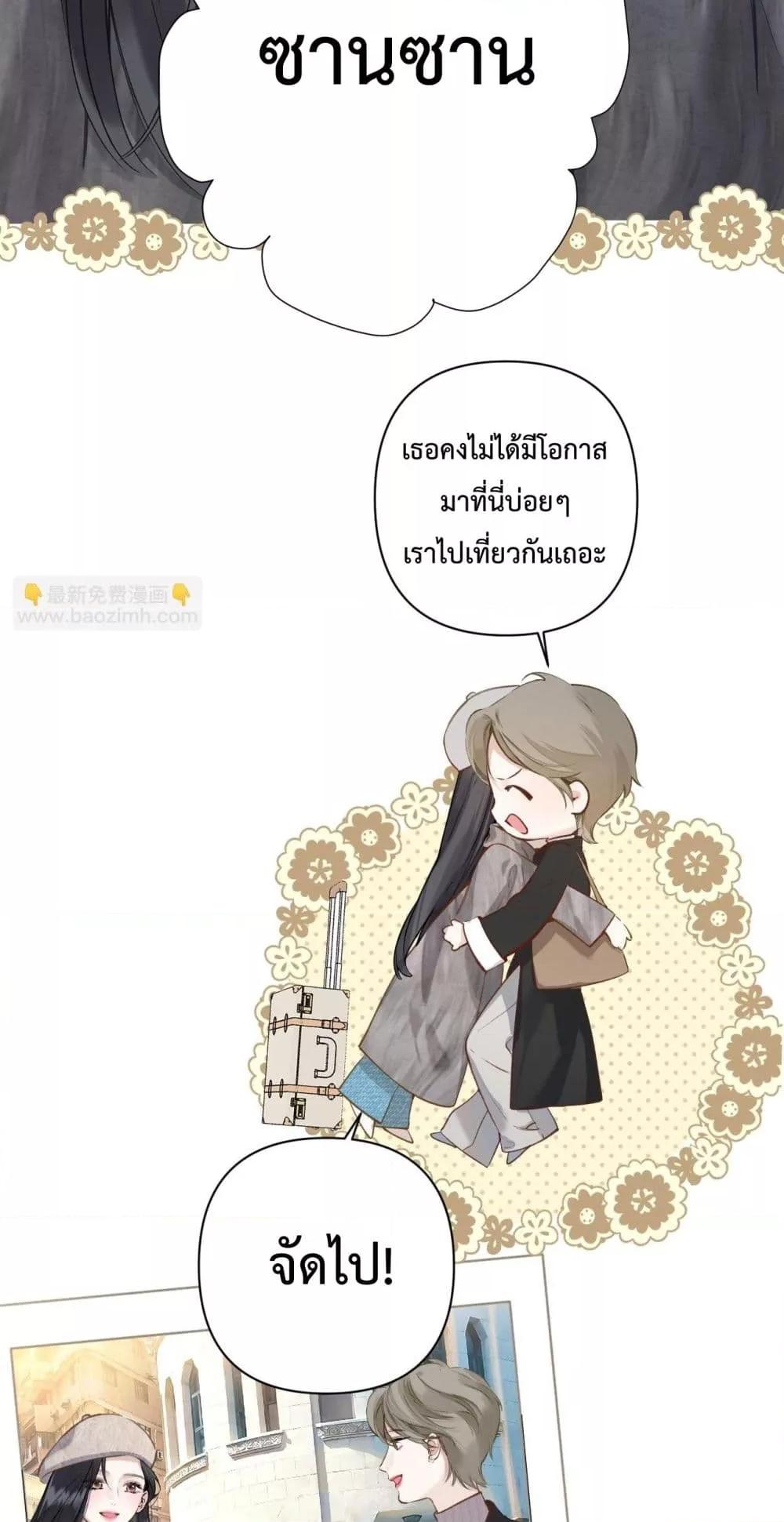 Manga-lc-com อ่านมังงะ อ่านการ์ตูน ออนไลน์ ฟรี AccidentalLove ตอนที่ 1 2 3 4 5 6 7 8 9 10 11 12 13 14 ฟรี ไม่มีโฆษณา Manga-lc - อ่าน มังงะ อ่าน การ์ตูน ออนไลน์ อ่านมังงะ ฟรี