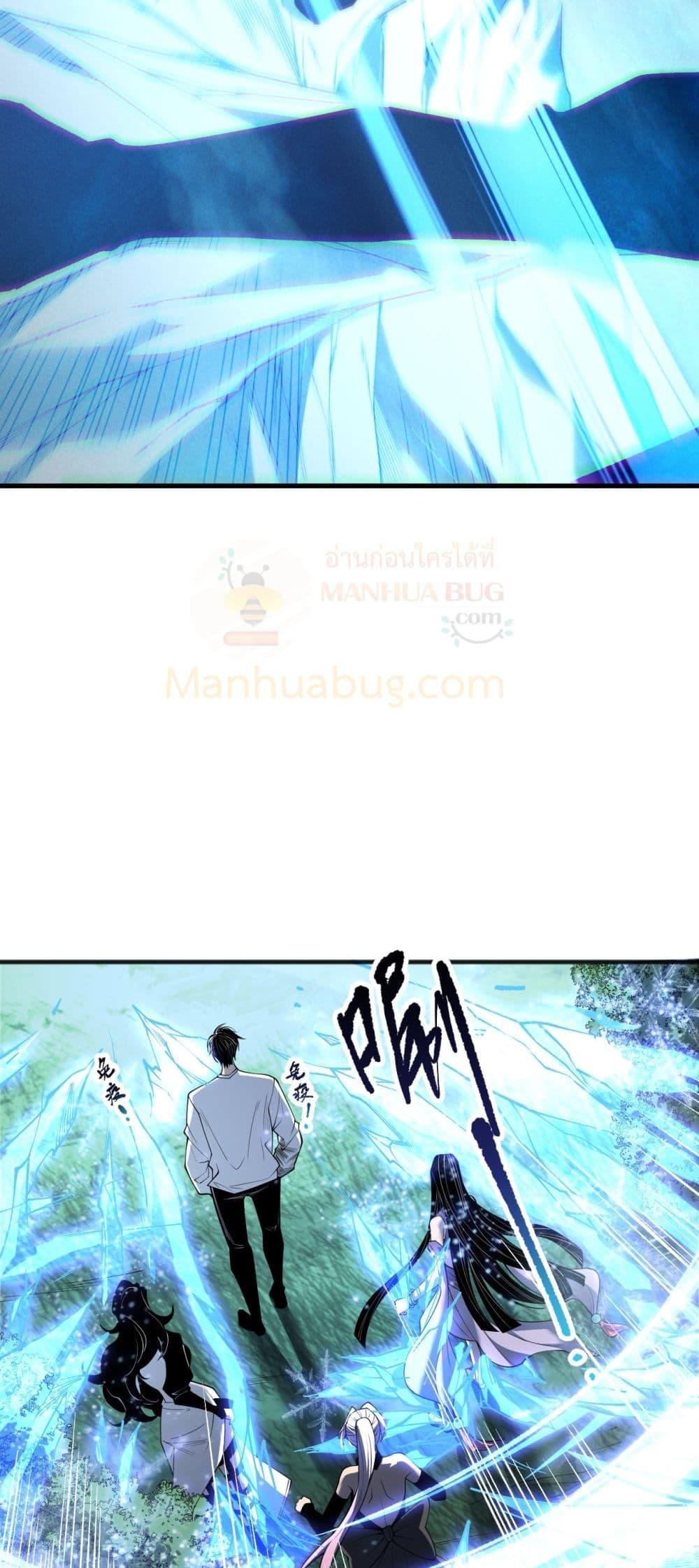 Manga-lc-com อ่านมังงะ อ่านการ์ตูน ออนไลน์ ฟรี NecromancerKin ตอนที่ 1 2 3 4 5 6 7 8 9 10 11 12 13 14 ฟรี ไม่มีโฆษณา Manga-lc - อ่าน มังงะ อ่าน การ์ตูน ออนไลน์ อ่านมังงะ ฟรี