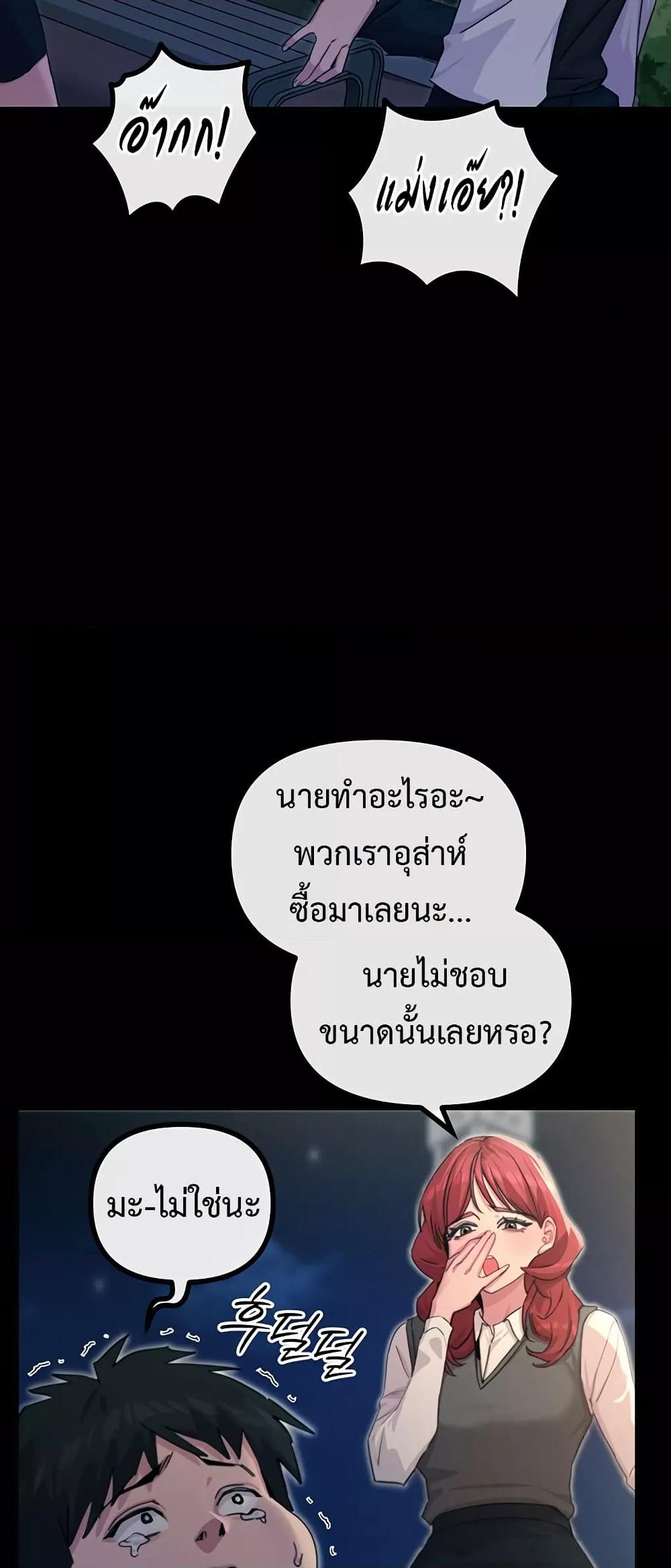 Doujin-Lc- อ่าน โดจิน มังฮวา เกาหลี ญี่ปุ่น จีน แปลไทย You Won’t Get Me Twice ตอนที่ 1 2 3 4 5 6 7 8 9 10 11 12 13 14 ฟรี ไม่มีโฆษณา อ่าน โดจิน Manhwa เกาหลี ญี่ปุ่น จีน เรามีครบ คัดมาให้เน้นๆ โดจิน 18+ รับประกันความฟินโดย  Doujin Lc
