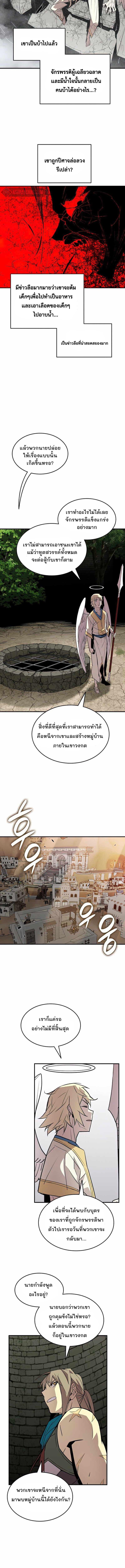 Manga-lc-com อ่านมังงะ อ่านการ์ตูน ออนไลน์ ฟรี Worn and Torn Newbie ตอนที่ 1 2 3 4 5 6 7 8 9 10 11 12 13 14 ฟรี ไม่มีโฆษณา Manga-lc - อ่าน มังงะ อ่าน การ์ตูน ออนไลน์ อ่านมังงะ ฟรี