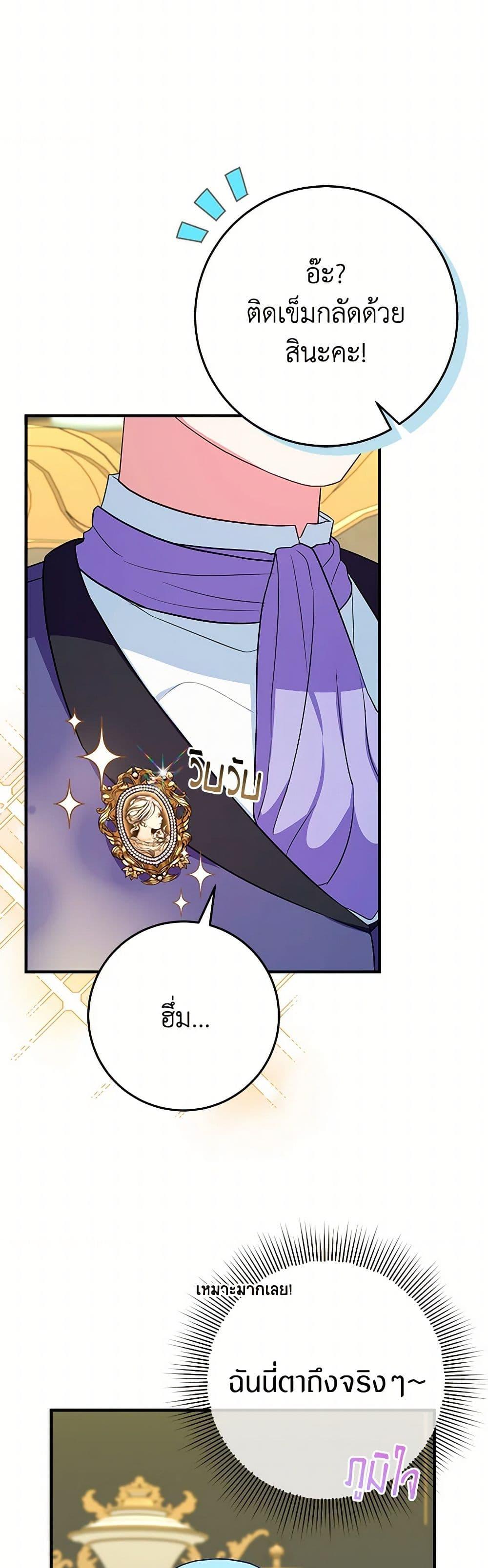 Manga-lc-com อ่านมังงะ อ่านการ์ตูน ออนไลน์ ฟรี Lady Blue Bird of the White Lion Family ตอนที่ 1 2 3 4 5 6 7 8 9 10 11 12 13 14 ฟรี ไม่มีโฆษณา Manga-lc - อ่าน มังงะ อ่าน การ์ตูน ออนไลน์ อ่านมังงะ ฟรี
