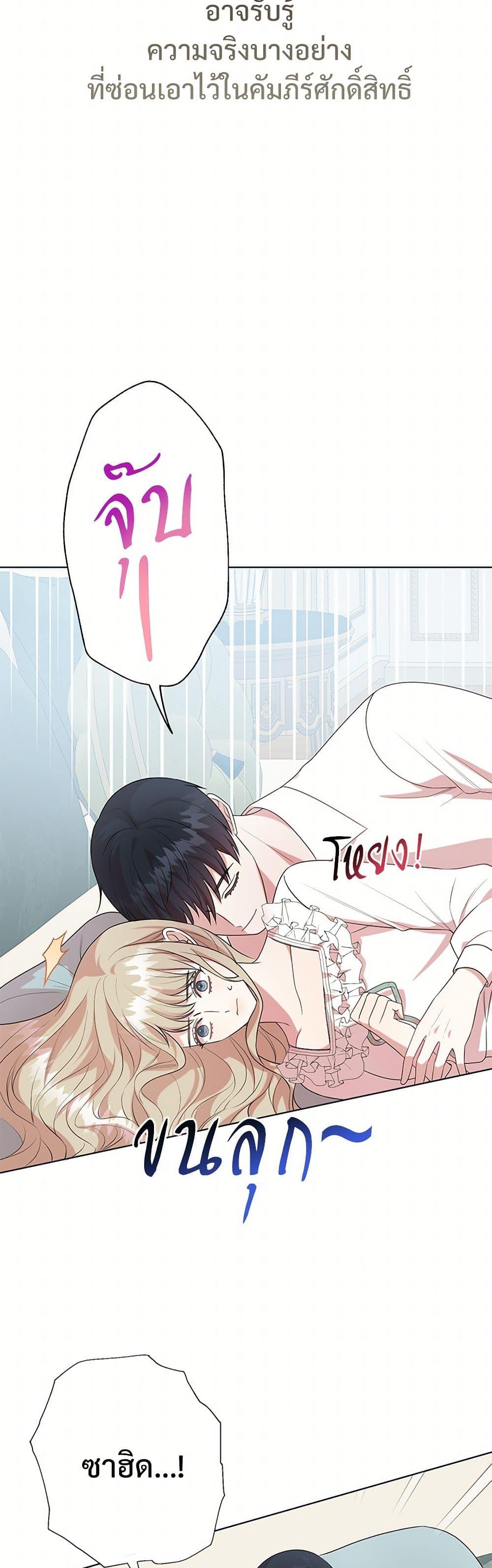 Manga-lc-com อ่านมังงะ อ่านการ์ตูน ออนไลน์ ฟรี Please Don’t Eat Me! ตอนที่ 1 2 3 4 5 6 7 8 9 10 11 12 13 14 ฟรี ไม่มีโฆษณา Manga-lc - อ่าน มังงะ อ่าน การ์ตูน ออนไลน์ อ่านมังงะ ฟรี