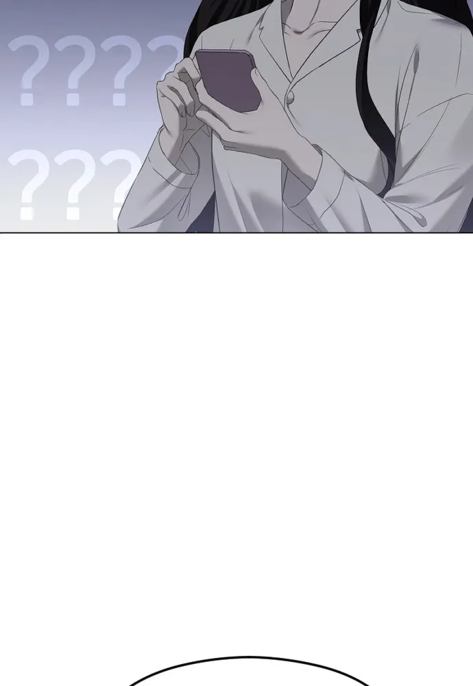 วิธีหนีตายจากนิยายโรคจิต ตอนที่ 45 รูปที่ 88