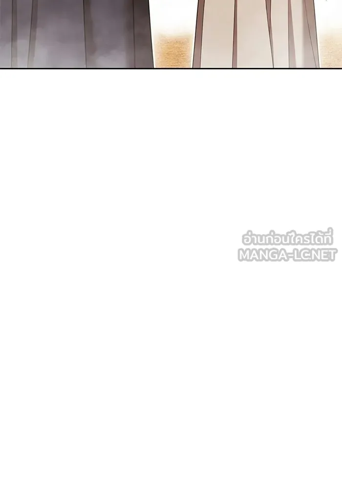 +99 ท่อนไม้พร้อมบวก ตอนที่ 120 ฮันซารัง (3) รูปที่ 327