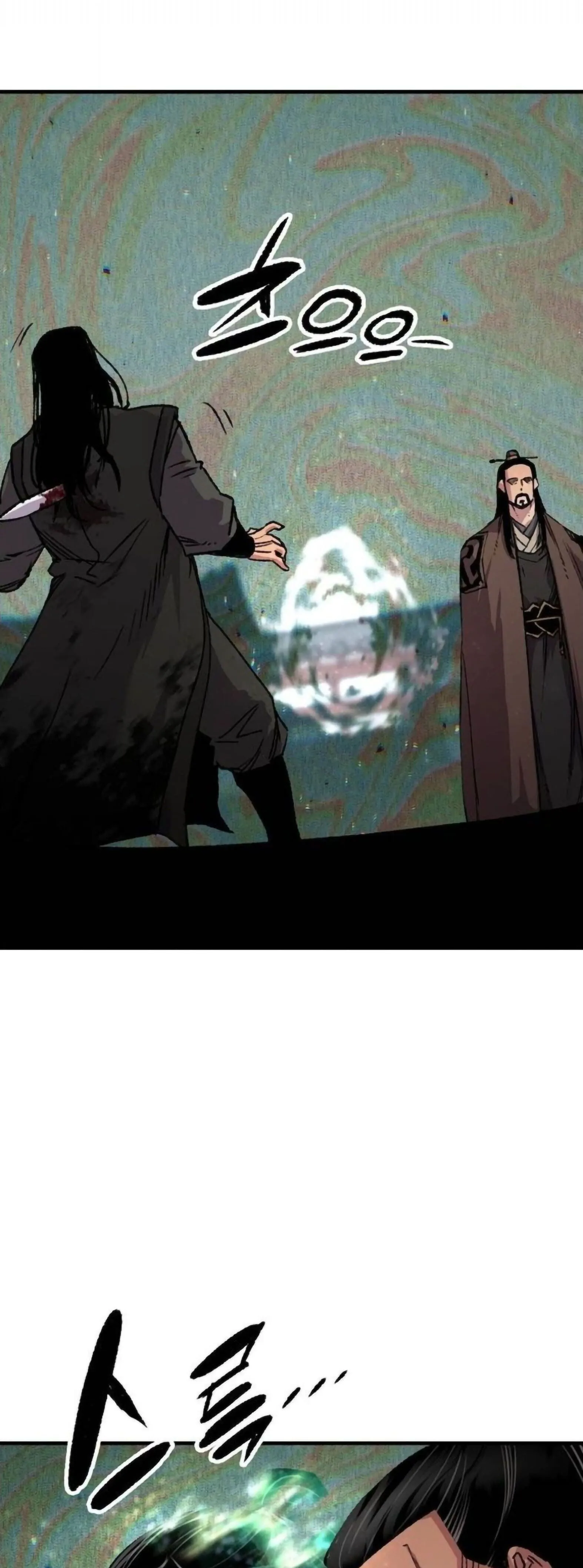 Manga-lc-com อ่านมังงะ อ่านการ์ตูน ออนไลน์ ฟรี Reborn As The Heavenly Demon ตอนที่ 1 2 3 4 5 6 7 8 9 10 11 12 13 14 ฟรี ไม่มีโฆษณา Manga-lc - อ่าน มังงะ อ่าน การ์ตูน ออนไลน์ อ่านมังงะ ฟรี