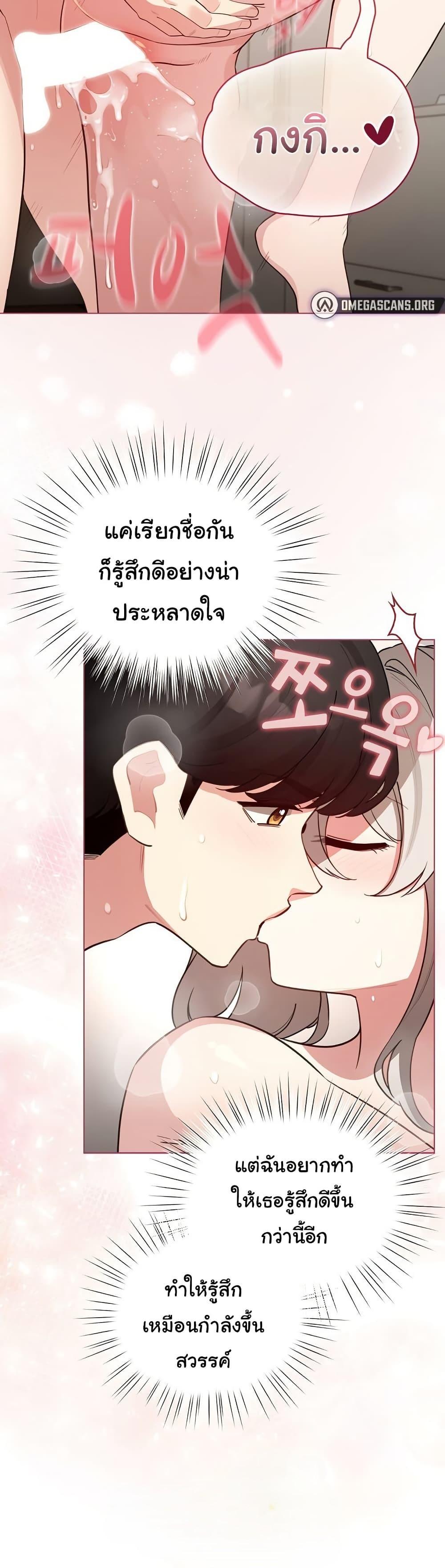 Doujin-Lc- อ่าน โดจิน มังฮวา เกาหลี ญี่ปุ่น จีน แปลไทย I Became a Pornhwa ตอนที่ 1 2 3 4 5 6 7 8 9 10 11 12 13 14 ฟรี ไม่มีโฆษณา อ่าน โดจิน Manhwa เกาหลี ญี่ปุ่น จีน เรามีครบ คัดมาให้เน้นๆ โดจิน 18+ รับประกันความฟินโดย  Doujin Lc