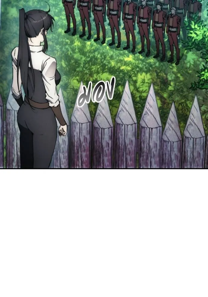 ศึกชิงบัลลังก์เทพเจ้ ตอนที่ 141 รูปที่ 40