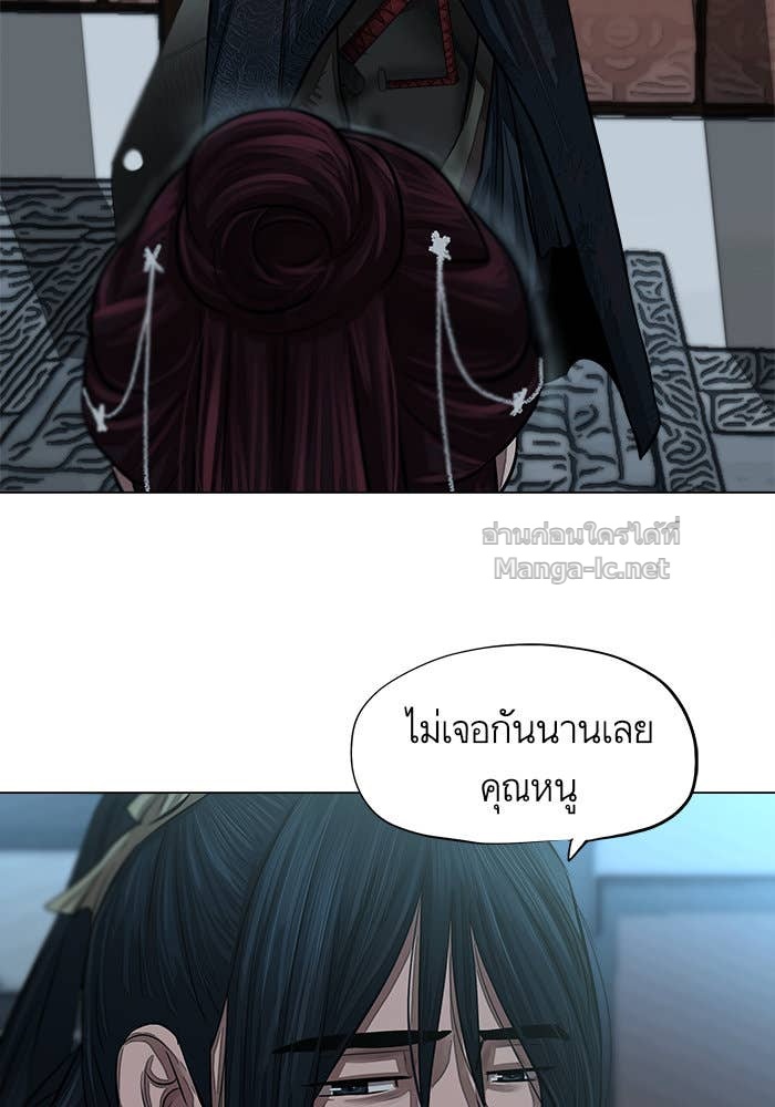 Doujin-Lc- อ่าน โดจิน มังฮวา เกาหลี ญี่ปุ่น จีน แปลไทย องครักษ์แห่งอัครสกุลจาง ตอนที่ 1 2 3 4 5 6 7 8 9 10 11 12 13 14 ฟรี ไม่มีโฆษณา อ่าน โดจิน Manhwa เกาหลี ญี่ปุ่น จีน เรามีครบ คัดมาให้เน้นๆ โดจิน 18+ รับประกันความฟินโดย Doujin Lc