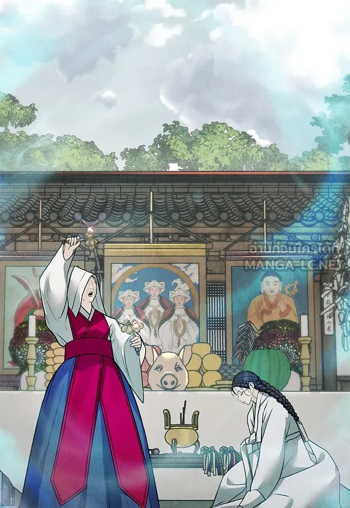 ความลับของสาวร่างทรง ตอนที่ 31 รูปที่ 150