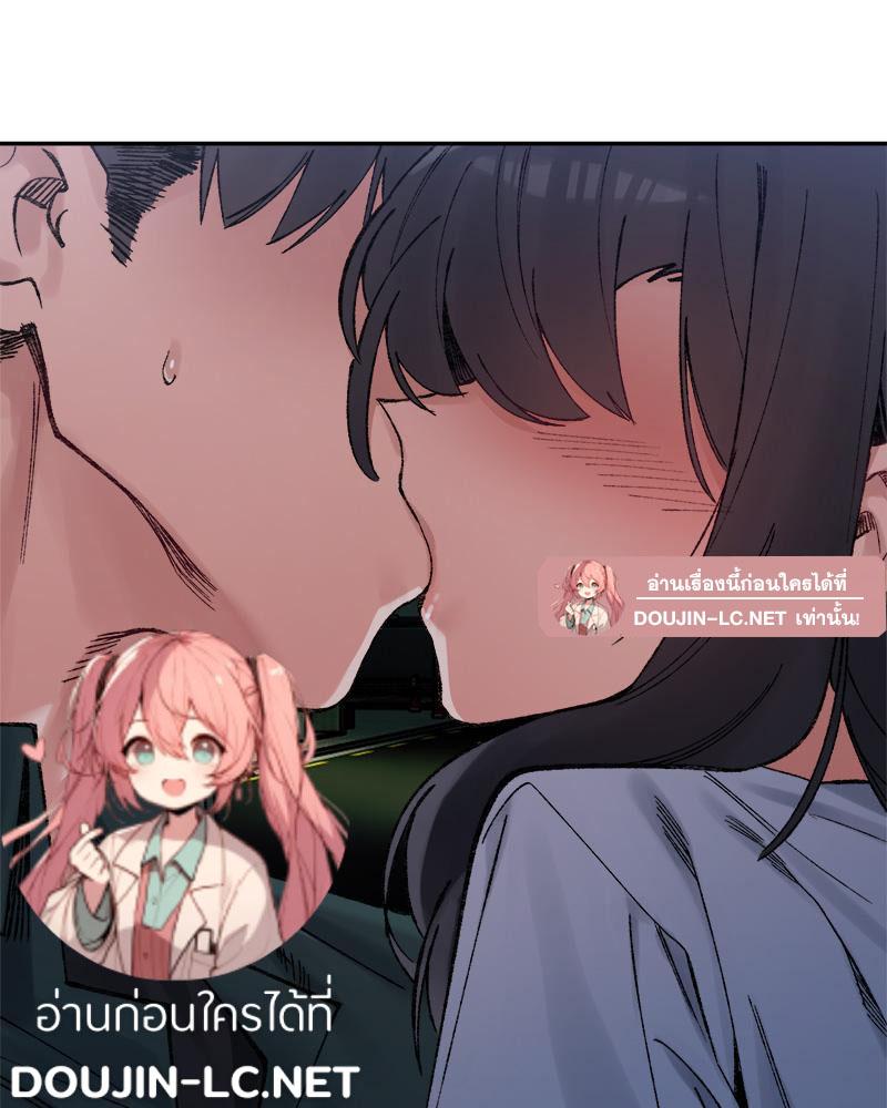 Doujin-Lc- อ่าน โดจิน มังฮวา เกาหลี ญี่ปุ่น จีน แปลไทย A Delicate Relations ตอนที่ 1 2 3 4 5 6 7 8 9 10 11 12 13 14 ฟรี ไม่มีโฆษณา อ่าน โดจิน Manhwa เกาหลี ญี่ปุ่น จีน เรามีครบ คัดมาให้เน้นๆ โดจิน 18+ รับประกันความฟินโดย  Doujin Lc