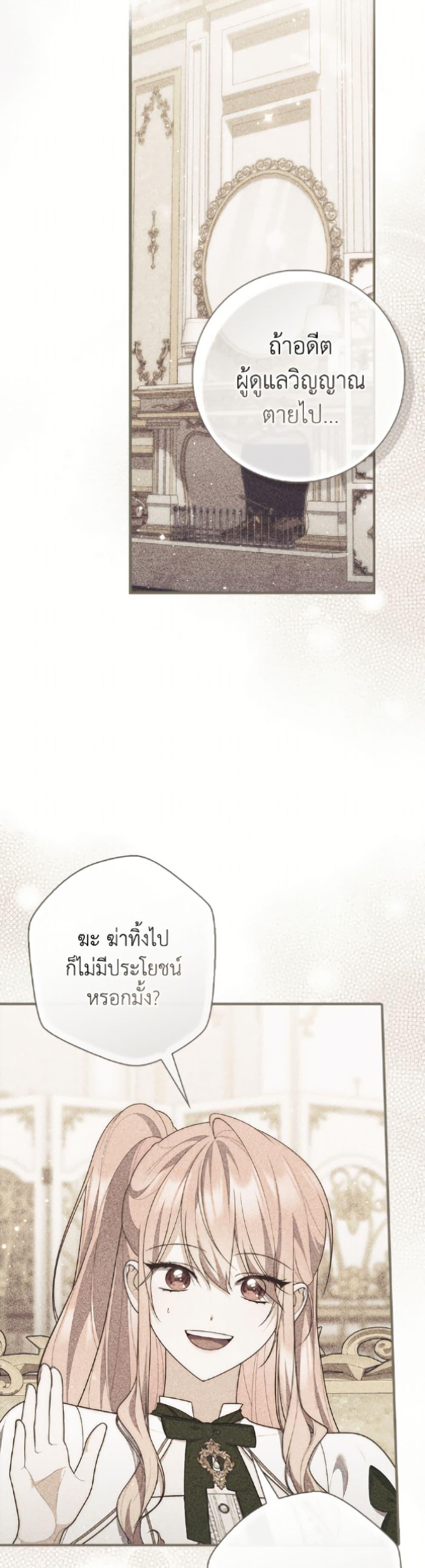 Manga-lc-com อ่านมังงะ อ่านการ์ตูน ออนไลน์ ฟรี Fortune-Telling Lady ตอนที่ 1 2 3 4 5 6 7 8 9 10 11 12 13 14 ฟรี ไม่มีโฆษณา Manga-lc - อ่าน มังงะ อ่าน การ์ตูน ออนไลน์ อ่านมังงะ ฟรี