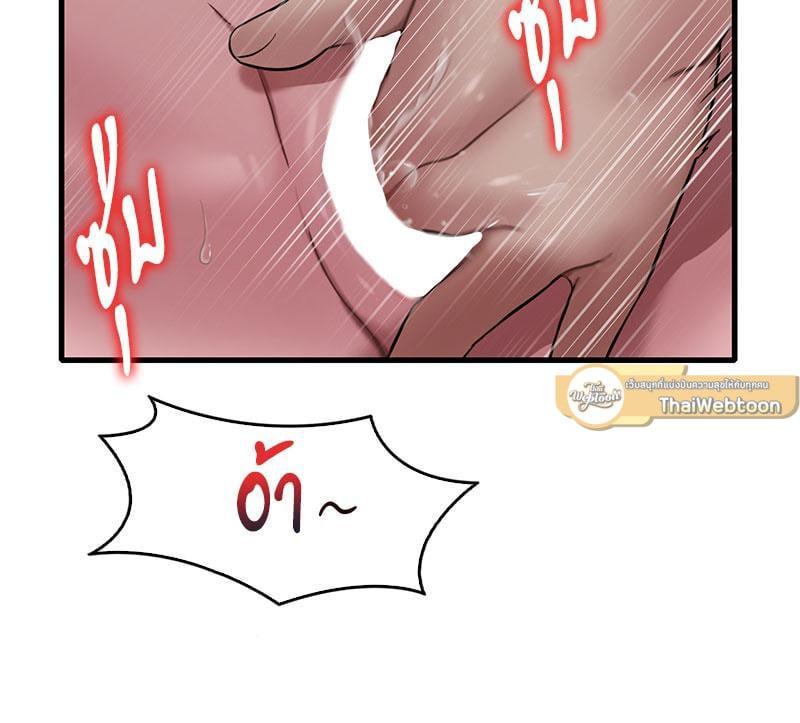 Doujin-Lc- อ่าน โดจิน มังฮวา เกาหลี ญี่ปุ่น จีน แปลไทย Drunk on You ตอนที่ 1 2 3 4 5 6 7 8 9 10 11 12 13 14 ฟรี ไม่มีโฆษณา อ่าน โดจิน Manhwa เกาหลี ญี่ปุ่น จีน เรามีครบ คัดมาให้เน้นๆ โดจิน 18+ รับประกันความฟินโดย  Doujin Lc