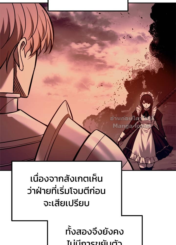 Doujin-Lc- อ่าน โดจิน มังฮวา เกาหลี ญี่ปุ่น จีน แปลไทย ผู้พิชิตเกมป้องกันฐาน ตอนที่ 1 2 3 4 5 6 7 8 9 10 11 12 13 14 ฟรี ไม่มีโฆษณา อ่าน โดจิน Manhwa เกาหลี ญี่ปุ่น จีน เรามีครบ คัดมาให้เน้นๆ โดจิน 18+ รับประกันความฟินโดย Doujin Lc