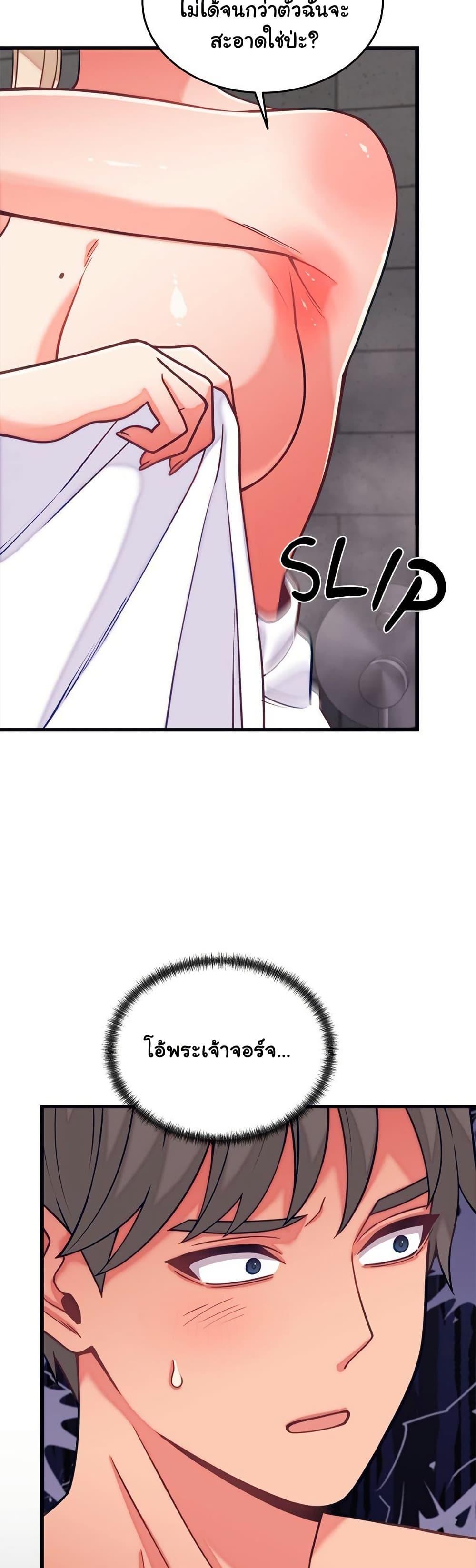 Doujin-Lc- อ่าน โดจิน มังฮวา เกาหลี ญี่ปุ่น จีน แปลไทย From Pauper to Prince ตอนที่ 1 2 3 4 5 6 7 8 9 10 11 12 13 14 ฟรี ไม่มีโฆษณา อ่าน โดจิน Manhwa เกาหลี ญี่ปุ่น จีน เรามีครบ คัดมาให้เน้นๆ โดจิน 18+ รับประกันความฟินโดย  Doujin Lc