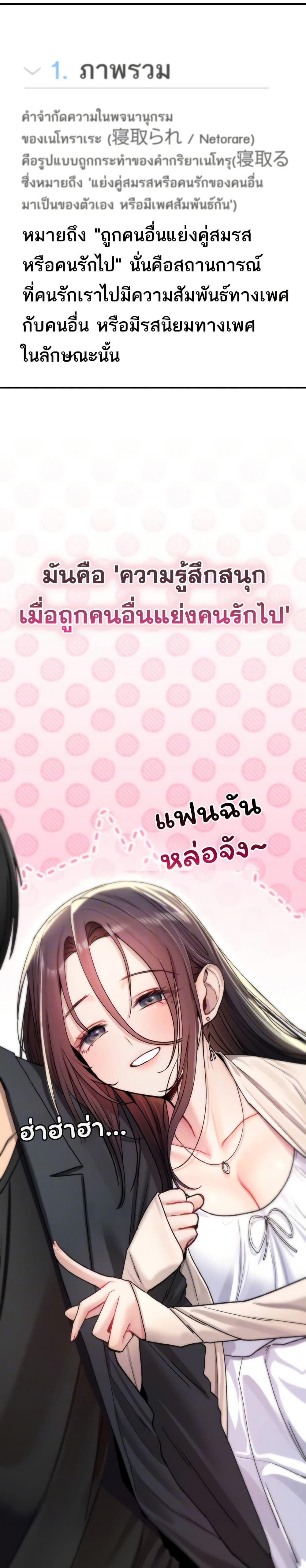 Doujin-Lc- อ่าน โดจิน มังฮวา เกาหลี ญี่ปุ่น จีน แปลไทย It Will Never ตอนที่ 1 2 3 4 5 6 7 8 9 10 11 12 13 14 ฟรี ไม่มีโฆษณา อ่าน โดจิน Manhwa เกาหลี ญี่ปุ่น จีน เรามีครบ คัดมาให้เน้นๆ โดจิน 18+ รับประกันความฟินโดย  Doujin Lc