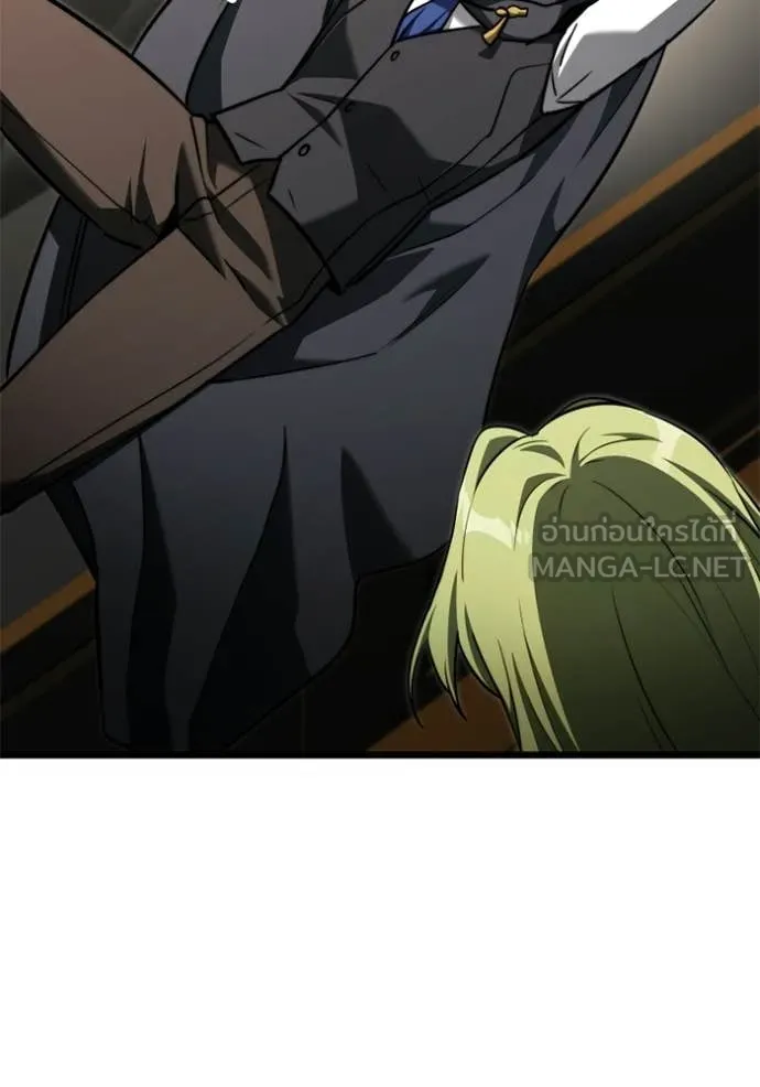 อัศวินดำล่าท้าเวลา ตอนที่ 117 รูปที่ 151