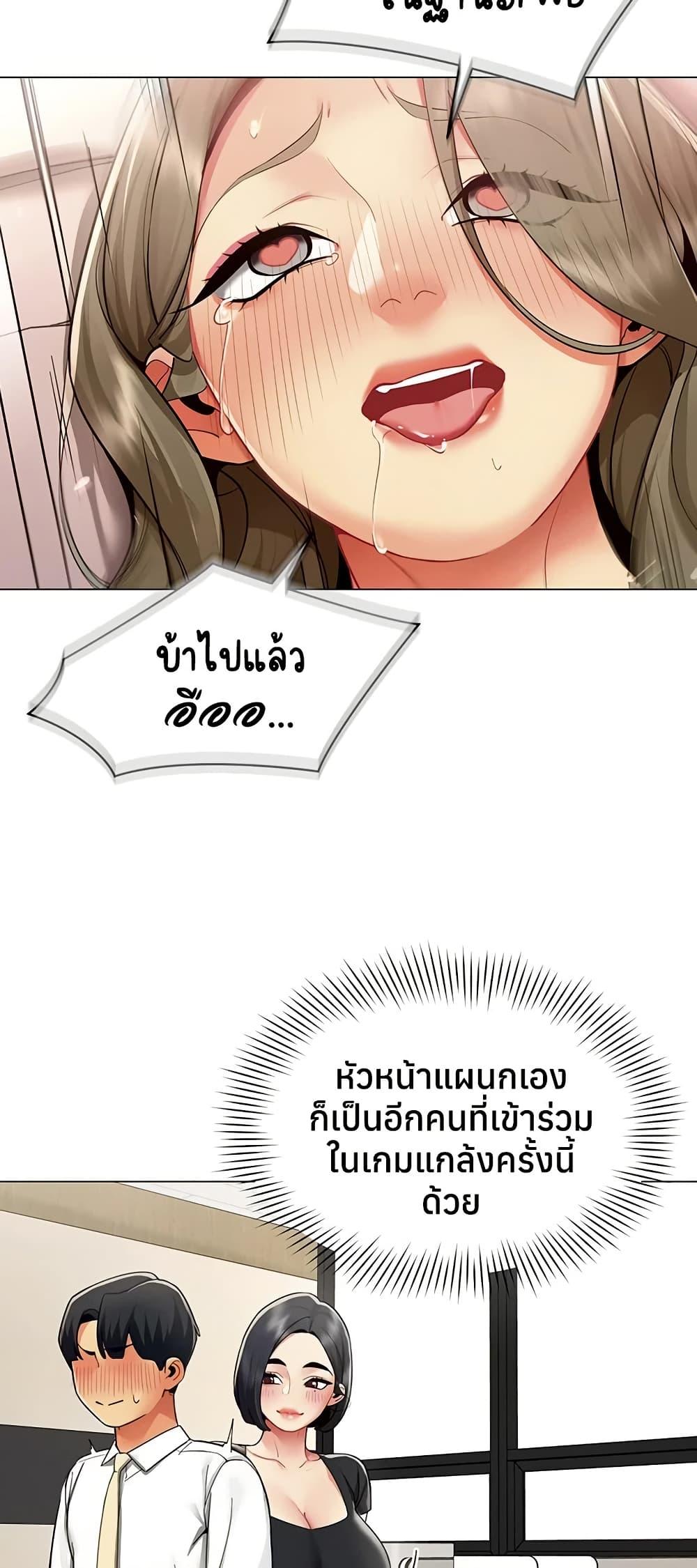 Doujin-Lc- อ่าน โดจิน มังฮวา เกาหลี ญี่ปุ่น จีน แปลไทย I Report Regarding ตอนที่ 1 2 3 4 5 6 7 8 9 10 11 12 13 14 ฟรี ไม่มีโฆษณา อ่าน โดจิน Manhwa เกาหลี ญี่ปุ่น จีน เรามีครบ คัดมาให้เน้นๆ โดจิน 18+ รับประกันความฟินโดย  Doujin Lc