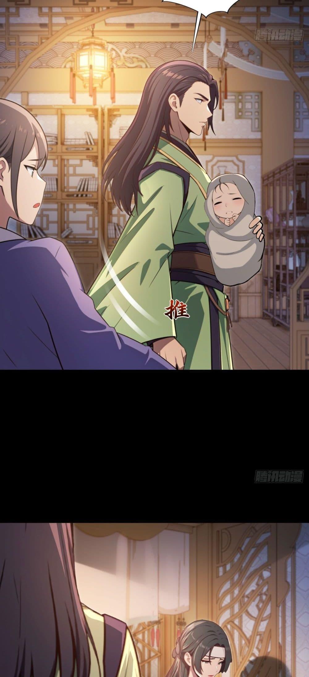 Manga-lc-com อ่านมังงะ อ่านการ์ตูน ออนไลน์ ฟรี The Villain Wants to Live One More Day ตอนที่ 1 2 3 4 5 6 7 8 9 10 11 12 13 14 ฟรี ไม่มีโฆษณา Manga-lc - อ่าน มังงะ อ่าน การ์ตูน ออนไลน์ อ่านมังงะ ฟรี