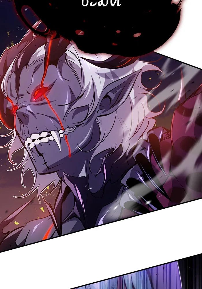 จอมเวทเกิดใหม่ในรอบ 66666 ปี ตอนที่ 50 รูปที่ 101