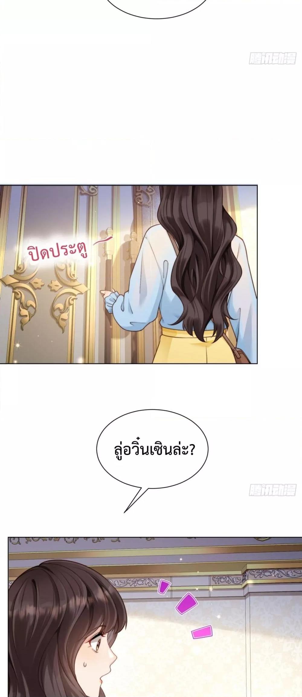 Manga-lc-com อ่านมังงะ อ่านการ์ตูน ออนไลน์ ฟรี MarryingwithV ตอนที่ 1 2 3 4 5 6 7 8 9 10 11 12 13 14 ฟรี ไม่มีโฆษณา Manga-lc - อ่าน มังงะ อ่าน การ์ตูน ออนไลน์ อ่านมังงะ ฟรี
