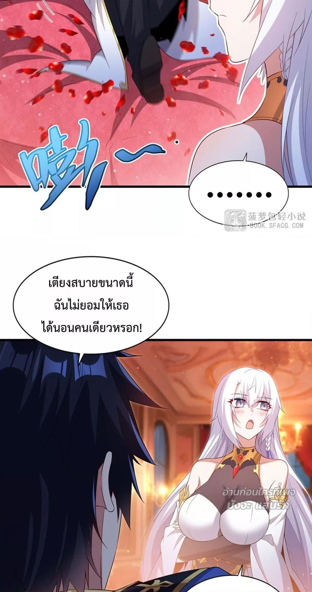 Manga-lc-com อ่านมังงะ อ่านการ์ตูน ออนไลน์ ฟรี MalevolentDrag ตอนที่ 1 2 3 4 5 6 7 8 9 10 11 12 13 14 ฟรี ไม่มีโฆษณา Manga-lc - อ่าน มังงะ อ่าน การ์ตูน ออนไลน์ อ่านมังงะ ฟรี