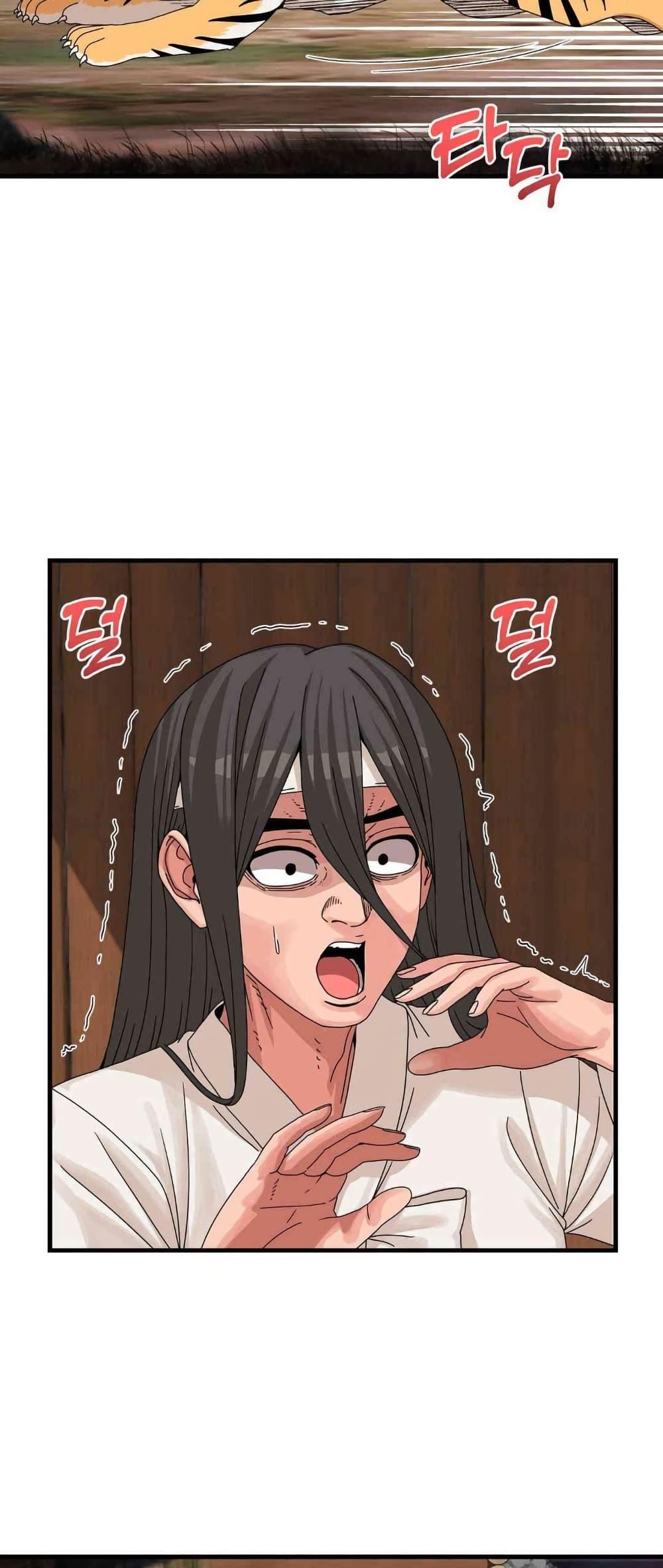 Doujin-Lc- อ่าน โดจิน มังฮวา เกาหลี ญี่ปุ่น จีน แปลไทย Flowers of War ตอนที่ 1 2 3 4 5 6 7 8 9 10 11 12 13 14 ฟรี ไม่มีโฆษณา อ่าน โดจิน Manhwa เกาหลี ญี่ปุ่น จีน เรามีครบ คัดมาให้เน้นๆ โดจิน 18+ รับประกันความฟินโดย  Doujin Lc
