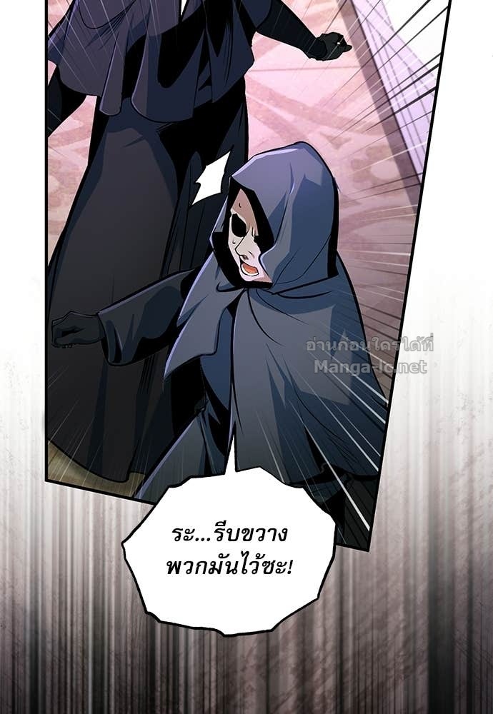 Doujin-Lc- อ่าน โดจิน มังฮวา เกาหลี ญี่ปุ่น จีน แปลไทย ศาสตราจารย์จำเป็นแห่งอะคาเดมี ตอนที่ 1 2 3 4 5 6 7 8 9 10 11 12 13 14 ฟรี ไม่มีโฆษณา อ่าน โดจิน Manhwa เกาหลี ญี่ปุ่น จีน เรามีครบ คัดมาให้เน้นๆ โดจิน 18+ รับประกันความฟินโดย Doujin Lc