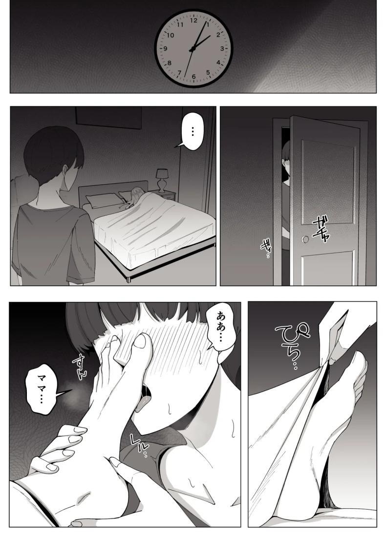Doujin-Lc- อ่าน โดจิน มังฮวา เกาหลี ญี่ปุ่น จีน แปลไทย เขตเเดนนี้มีเเค่เราสอง [Yoshiyoshi-ya] ตอนที่ 1 2 3 4 5 6 7 8 9 10 11 12 13 14 ฟรี ไม่มีโฆษณา อ่าน โดจิน Manhwa เกาหลี ญี่ปุ่น จีน เรามีครบ คัดมาให้เน้นๆ โดจิน 18+ รับประกันความฟินโดย  Doujin Lc