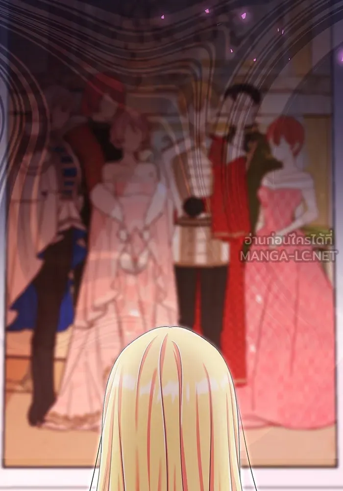 นางร้ายที่ไหนจะมีคุณธรรม ตอนที่ 120 รูปที่ 15