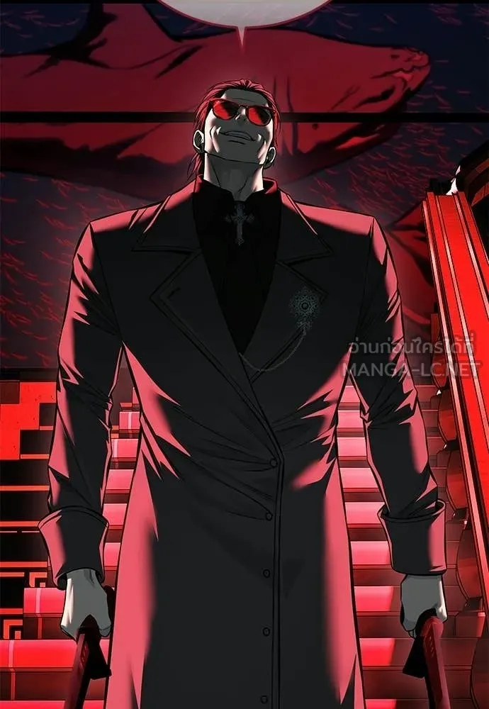 มัจจุราชชุดแดง ตอนที่ 49 รูปที่ 63